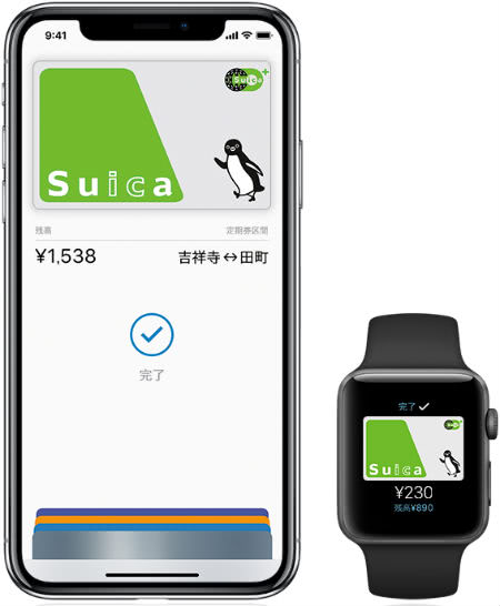 apple-pay-suica-a.jpg